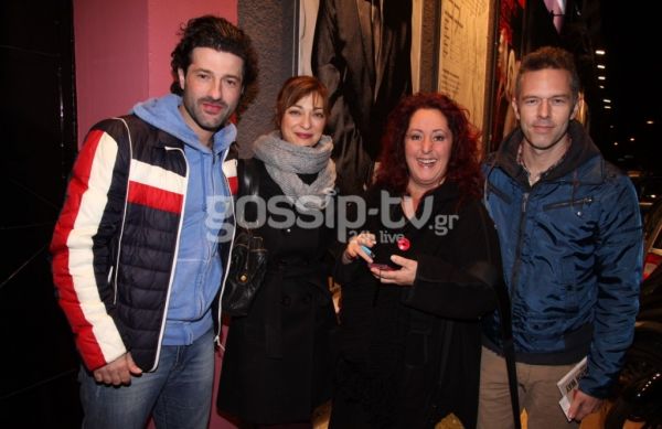 Επίσημη Πρεμιέρα έκανε το «Gagarin Way»