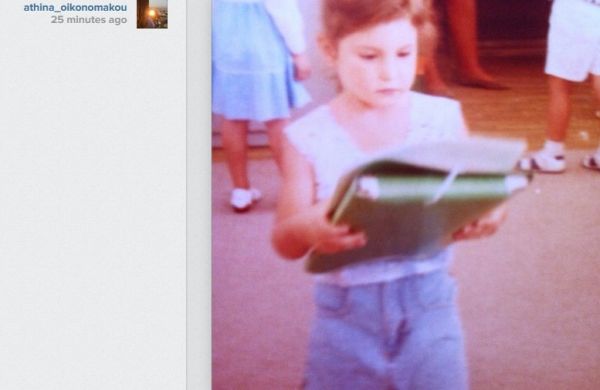 Αναγνωρίζετε το τσαχπίνικο κοριτσάκι;