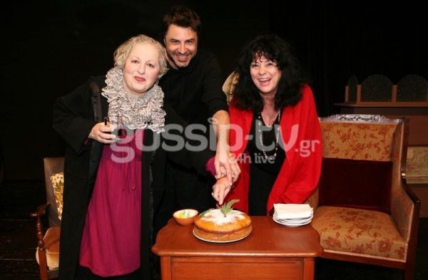 Θέατρο Μεταξουργείο: Κοπή της πίτας