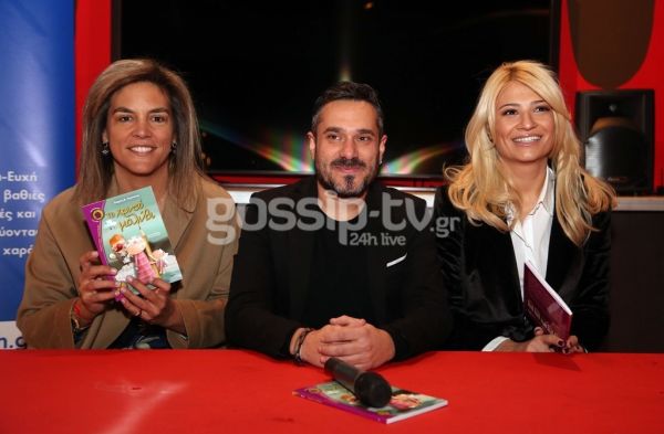 Φαίη Σκορδά: Η Σαββατιάκη έξοδός της – Πού πήγε;