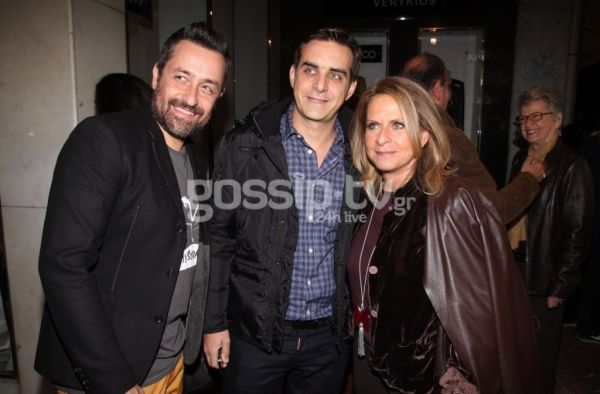 «Το σπίτι του Φρανκενστάιν» έκανε πρεμιέρα