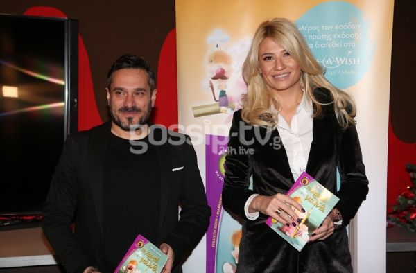 Φαίη Σκορδά: Η Σαββατιάκη έξοδός της – Πού πήγε;