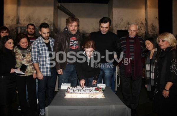 Κώνστα-Κούρκουλος-Σπυρόπουλος: Έκοψαν τη πρωτοχρονιάτικη πίτα!