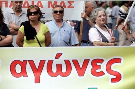 Ποια ηθοποιός βρέθηκε στην πρώτη γραμμή πορείας;