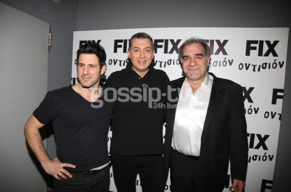 Πρεμιέρα για τη μουσικοθεατρική παράσταση του Αλέξανδρου Ρήγα