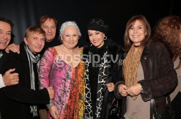 Όλοι πήγαν στον «Οίκο Ευγηρίας»