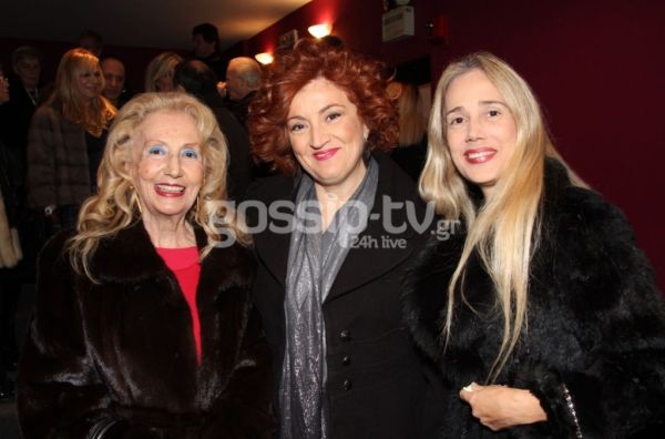 Όλοι πήγαν στον «Οίκο Ευγηρίας»