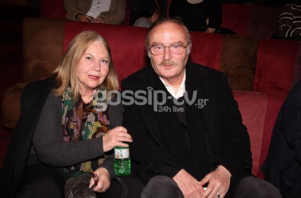 Πρεμιέρα για την παράσταση «Πράματα και Θάματα»