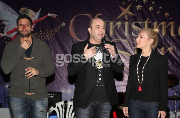 Σεφερλής-Τσαβαλιά-Ουγγαρέζος: Φωταγώγησαν Χριστουγεννιάτικο δέντρο σε φιλανθρωπικό bazaar