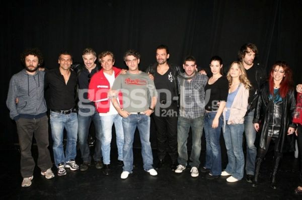 «Αθάνατη Πραγματικότητα»: Ποιοι είναι οι πρωταγωνιστές;