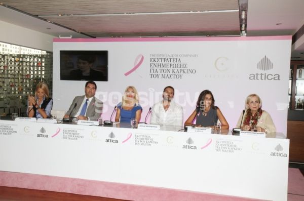 Η Ελένη Μενεγάκη στο πλευρό των γυναικών με καρκίνο του μαστού