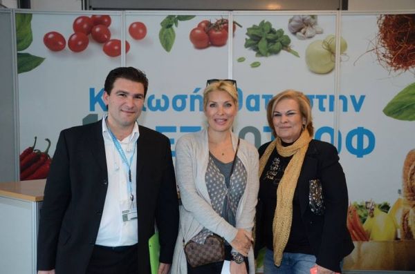 Ελένη Μενεγάκη: Σε έκθεση τροφίμων και ποτών με τον Μάκη Παντζόπουλο (φωτό)