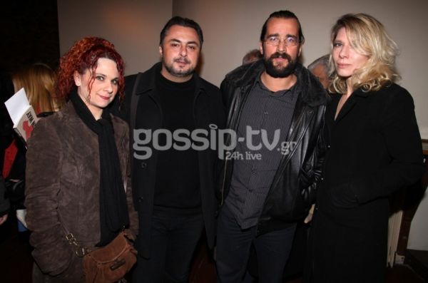 Επίσημη Πρεμιέρα έκανε το «Gagarin Way»