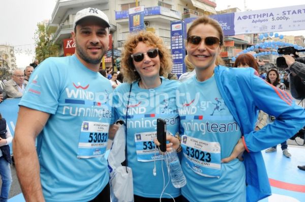 Άρωμα… showbiz στον 9ο Διεθνή Μαραθώνιο «Μέγας Αλέξανδρος»