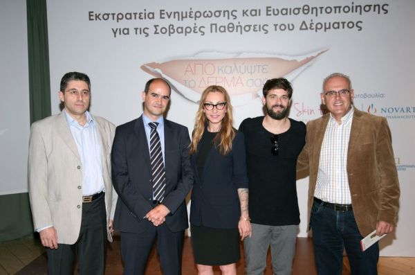Πλήθος Επωνύμων Φωτογραφήθηκαν για την καμπάνια «Αποκαλύψτε το δέρμα σας»