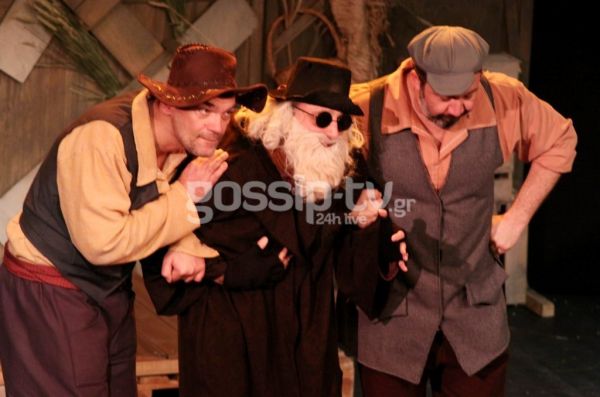 Σπάνιες φωτό celebrities με τα παιδιά τους!