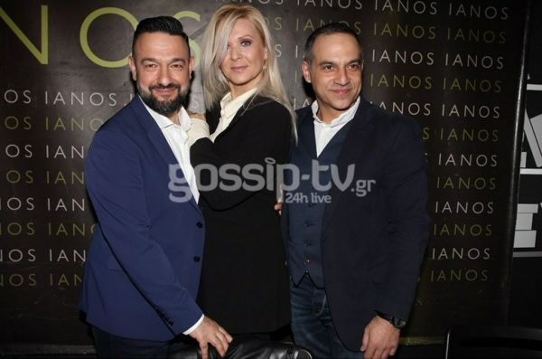 Ο Στέφανος Κόκκαλης παρουσίασε το νέο του βιβλίο - Οι επώνυμοι που τον τίμησαν με την παρουσία τους