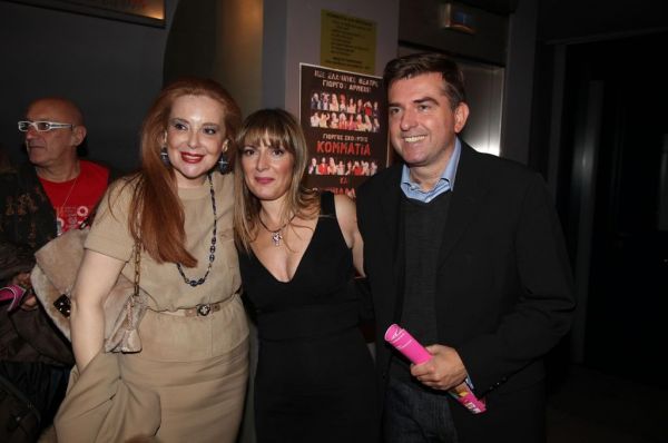 Στιμιότυπα της πρεμιέρας του "Όπως η Θέλμα και η Λουίζ"