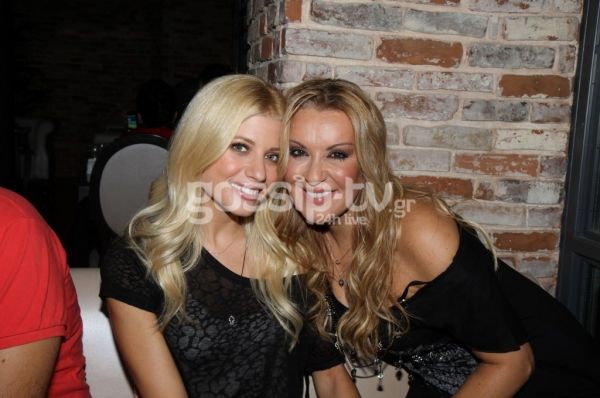 Τα νυχτοπερπατήματα των επωνύμων