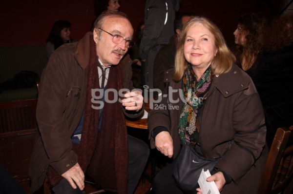 Επίσημη Πρεμιέρα έκανε το «Gagarin Way»