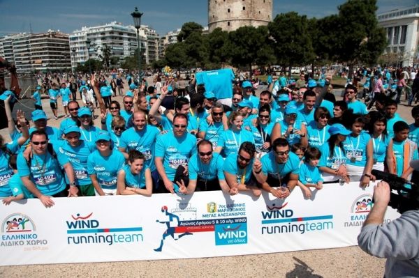 Ένας Αγώνας για Όλους