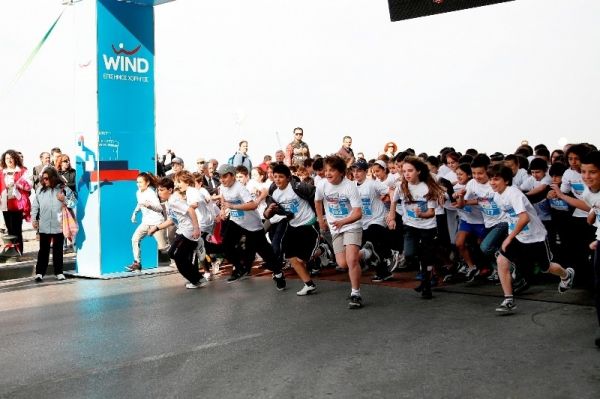 Ένας Αγώνας για Όλους