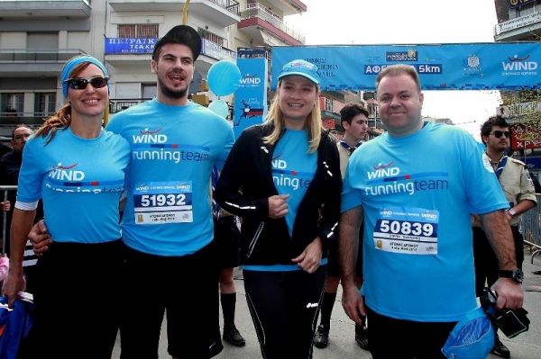 Ένας Αγώνας για Όλους