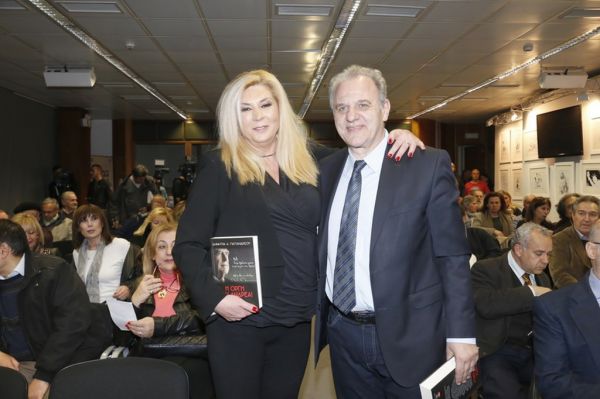 Η Δήμητρα Παπανδρέου και η «Οργή του Ανδρέα»