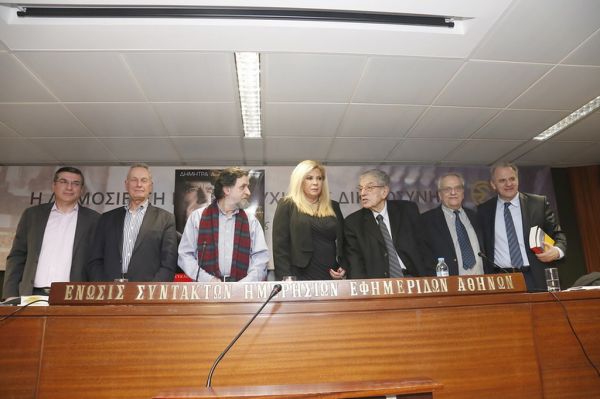 Η Δήμητρα Παπανδρέου και η «Οργή του Ανδρέα»