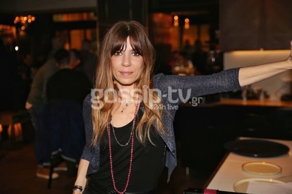 Δείτε που συναντήθηκαν 