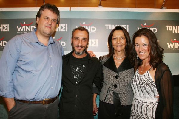 H avant premiere της σειράς “Το Νησί”!