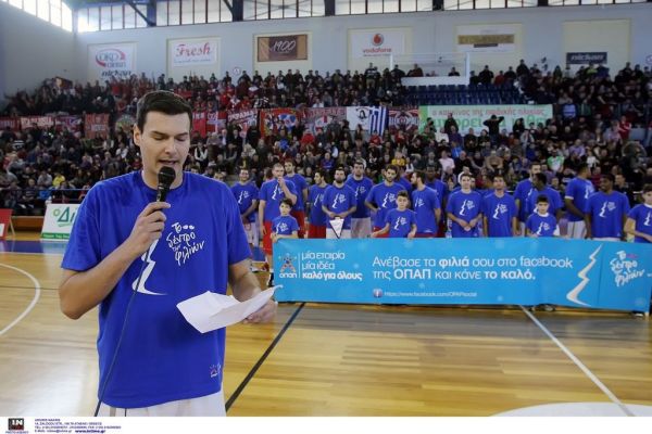 Το Δέντρο των Φιλιών στα γήπεδα της Basket League ΟΠΑΠ!	 	