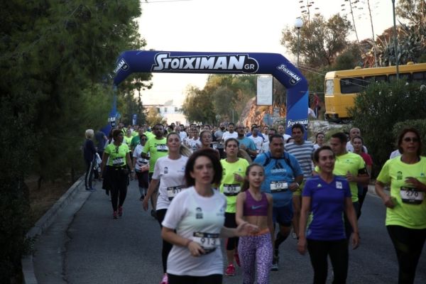 1o ACROPOLIS NIGHT RUN