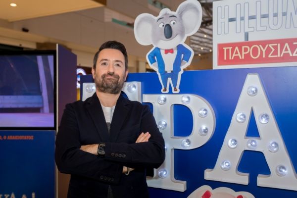 Επίσημη πρεμιέρα για το Sing με παρουσία όλης της ελληνικής showbiz