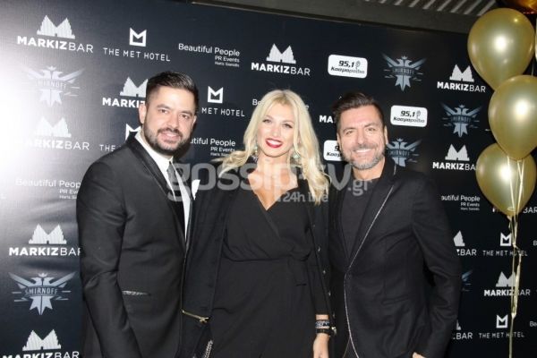 «Γενέθλια» με celebrity παρουσίες για γνωστό στέκι της Θεσσαλονίκης