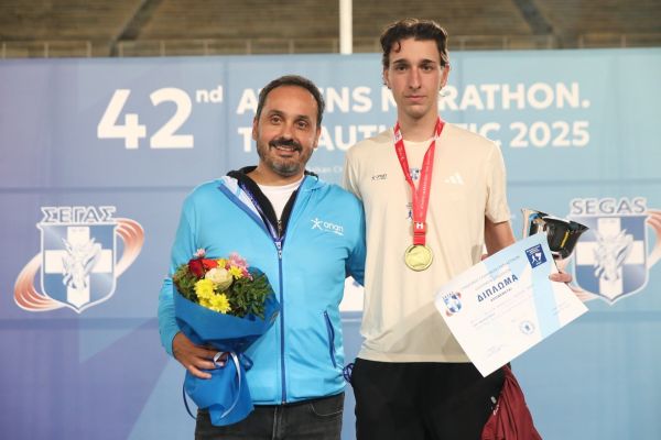 [381860] 42ος ΜΑΡΑΘΩΝΙΟΣ ΑΘΗΝΑΣ 2025 / ΑΠΟΝΟΜΕΣ 5ΧΛΜ ΚΑΙ 5KM UNIVERSITIES NIGHT RUN OPAP (ΓΙΑΝΝΗΣ ΠΑΝΑΓΟΠΟΥΛΟΣ / EUROKINISSI)