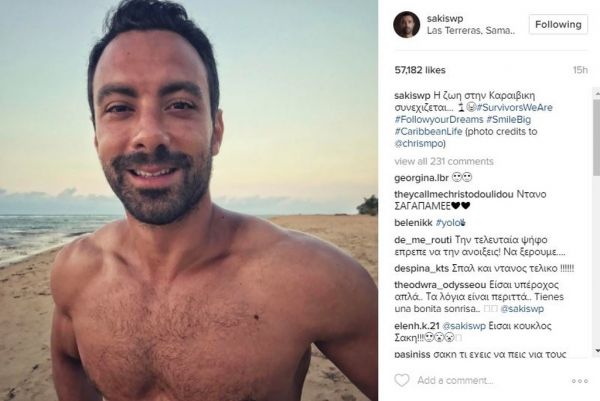 O Σάκης Τανιμανίδης κάνει την βουτιά του στον Άγιο Δομίνικο και η αγαπημένη του τον τραβά φωτό