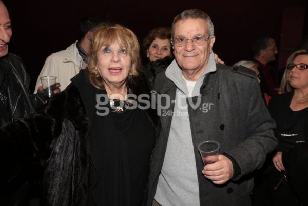 Όλοι πήγαν στον «Οίκο Ευγηρίας»