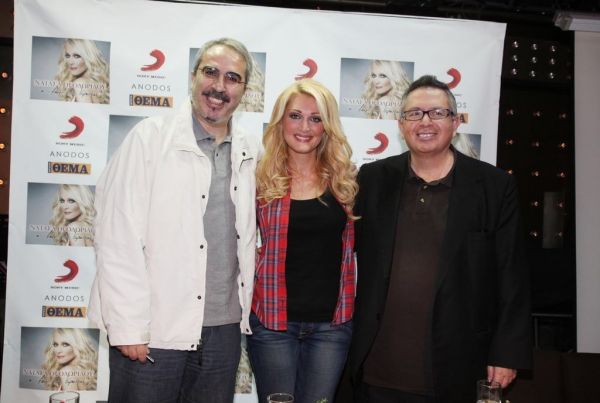 Το κλάμα της Θεοδωρίδου και η Ελένη Μενεγάκη