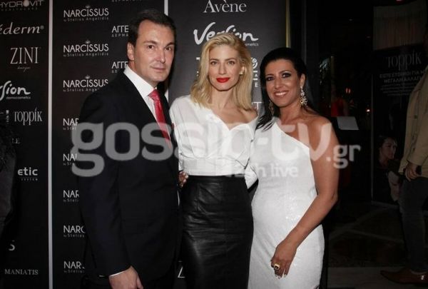 Παρουσίαση βιβλίου-μελέτης Στέλιου Αγγελίδη