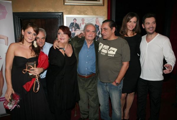 Η πρεμιέρα της παράστασης "Σουίτα Πλάζα" στο θέατρο Αθηνά