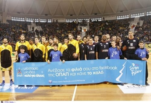 Το Δέντρο των Φιλιών στα γήπεδα της Basket League ΟΠΑΠ!	 	