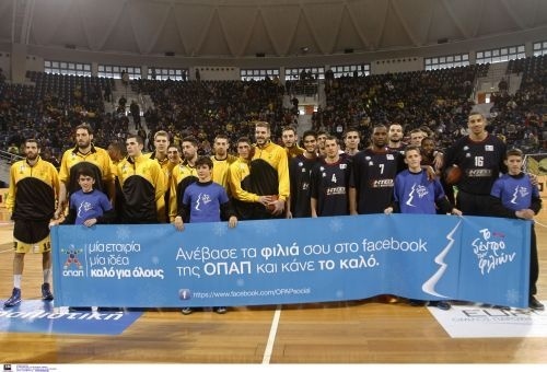 Το Δέντρο των Φιλιών στα γήπεδα της Basket League ΟΠΑΠ!	 	