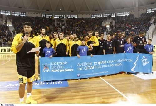 Το Δέντρο των Φιλιών στα γήπεδα της Basket League ΟΠΑΠ!	 	