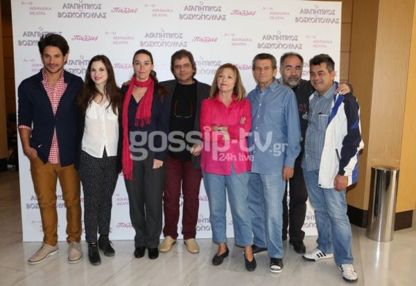 Έρχεται ο… «Αγαπητικός της Βοσκοπούλας»