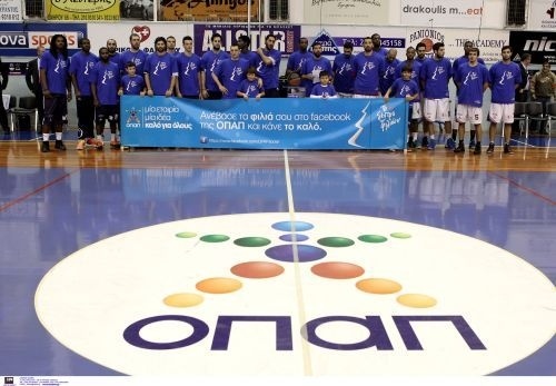 Το Δέντρο των Φιλιών στα γήπεδα της Basket League ΟΠΑΠ!	 	
