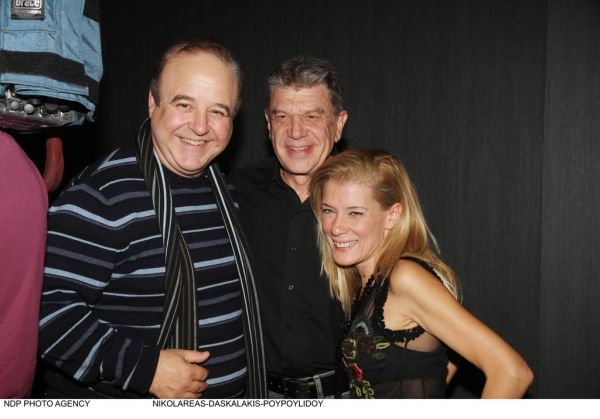 Το πάρτι της “Πολυκατοικίας”