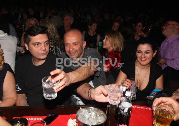 Στην υγειά σας παιδιά!