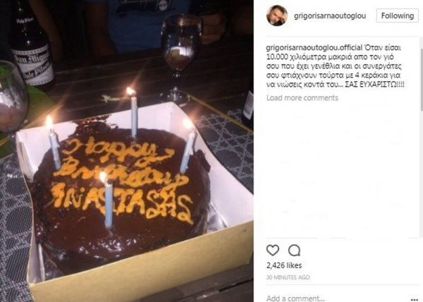 Γρηγόρης Αρναούτογλου: Γιόρτασε τα γενέθλια του γιου του στο Palawan - Η έκπληξη των συνεργατών του