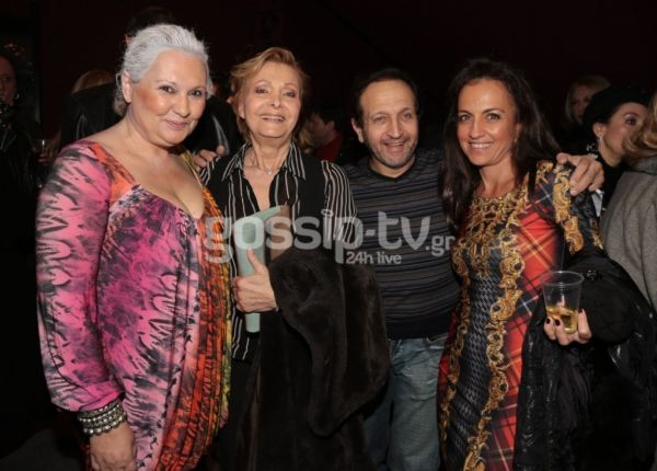 Όλοι πήγαν στον «Οίκο Ευγηρίας»